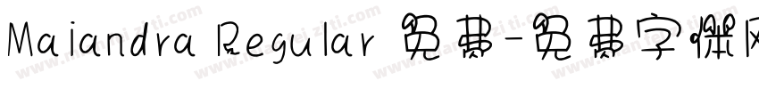 Maiandra Regular 免费字体转换